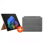 Microsoft Surface Pro 13&Prime; (12th Edition) Touch Dune Snapdragon X2 Plus 16GB/512GB Win11 EP2-73307 + Pro Keyboard with Pen Storage Platinum (EP2-73307+8XA-00242) | EP2-73307+8XA-00242 | 0196388823871