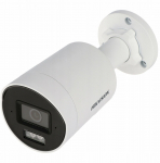 Hikvision bullet DS-2CD2043G2-LI2U/SL F2.8 (balta, 4 MP, 40 m IR+LED, AcuSense)