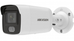 Hikvision bullet DS-2CD2047G2-LU(C) F4  (balta, 4 MP, 40 m. LED, ColorVu)