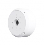 Kron&scaron;teinas Ubiquiti UniFi UACC-Camera-JB-W (Baltas)