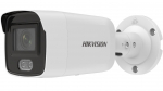 Hikvision bullet DS-2CD2047G2-L(C) F4 (balta, 4 MP, 40 m. IR, ColorVu)