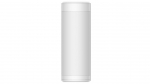 Lauko 2PIR + mikrobangų detektorius Ellipse Hikvision ALARM DS-PDTT15AM-LM