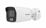 Hikvision bullet DS-2CD2047G2-L F2.8 (balta, 4 MP, 30 m. IR, ColorVu)