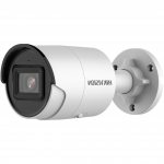Hikvision bullet DS-2CD2063G2-I F2.8 (balta, 6 MP, 40 m. IR, AcuSense)