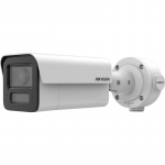 Hikvision Bullet iDS-2CD5T47G2/V-XHSY F2.8 (4MP, IR+LED 80m, DarkFighter)