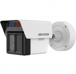 Hikvision Bullet iDS-2CD7T46G2/VX3-IS 4/12/25mm (4MP + 2&times;2MP,, Guanlan AI, DarkFighter, LPR, IR 30m)