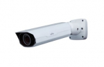 Uniview bullet IPC242L-IR-IN