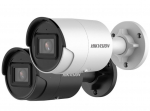 Hikvision bullet DS-2CD2043G2-IU F2.8 (balta, 4 MP, 40 m. IR, AcuSense)