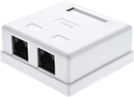 Vir&scaron;tinkinis ki&scaron;tukinis lizdas RJ45 (2 lizdai FTP, 6e cat)