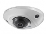 Hikvision dome DS-2CD2543G0-IWS F2.8 (balta, 4 MP, 10 m. IR, WDR)