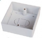 Vir&scaron;tinkinė paskirstymo dėžutė RJ45 keystone lizdams 86x86x32mm