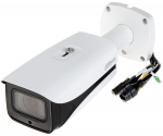 IP kamera Dahua Bullet IPC-HFW5541E-ASE-0280B-S3 (5MP, 2.8mm, WizMind, IR 50m, ePoE, IP67)
