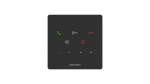 Hikvision DS-KH7000EY-E2