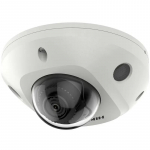 Hikvision dome DS-2CD2523G2-I (D) F2.8 (balta, 2 MP, 30 m. IR, AcuSense)
