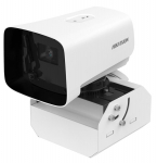 Hikvision automati&scaron;kai nusivalanti kamera iDS-2CD8A47G0/SC-ZY F8-32 (balta, 4MP, ColorVu)