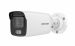 Hikvision bullet DS-2CD2047G2-LU F2.8 (balta, 4 MP, 40 m. LED, ColorVu)