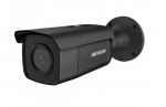 Hikvision bullet DS-2CD2686G2-IZSU/SL F2.8-12 (juoda, 8 MP, 60 m. IR, AcuSense)