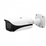 IP kamera Dahua Bullet IPC-HFW5541E-ZE F2.7-13.5mm (Balta, 5MP, ePoE, IR LED 80m, IP67)