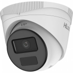 HiLook dome IPC-T241H-C F2.8 (4 MP, 104&deg;, IR 20 m, H.265+, IP67, PoE)