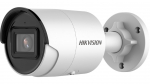 Hikvision bullet DS-2CD2046G2-I F4 (balta, 4 MP, 40 m. IR, AcuSense)