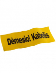 Signalinė juosta "Kabelis" 0.5mm x 250mm (500m)
