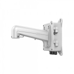 Hikvision kron&scaron;teinas DS-1602ZJ-BOX