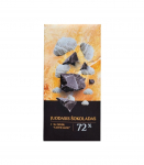 Juodasis &scaron;okoladas su grybu &ldquo;Lion&rsquo;s mane&rdquo;