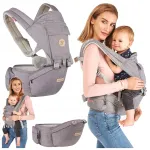 Ergonomi&scaron;kas COLIBRO HONEY 12w1 vaiki&scaron;kas ne&scaron;ioklis su klubine sėdyne, iki 18 kg