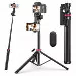 Aliumininis Ulanzi MT-78 trikojis i&scaron;maniajam telefonui ir sisteminiam fotoaparatui + BT nuotolinio valdymo pultelis