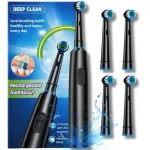 R2 soninis elektrinis dantų &scaron;epetėlis &bdquo;Deep Clean&ldquo; su 2 min. laikmačiu ir 4 galvutėmis