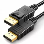 BLOW DisplayPort&ndash;DisplayPort kabelis, 8K, 4K, 2K, 2 m