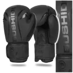 DBX Bushido bokso ir kikbokso pir&scaron;tinės, 10 oz