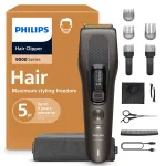 Plaukų kirpimo ma&scaron;inėlė &bdquo;Philips Hair Clipper Series 9000 HC9721/15&ldquo;