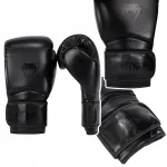Venum Contender 2.0 juodos bokso pir&scaron;tinės, 12 oz