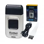 &bdquo;Kemei KM-TX11&ldquo; elektrinė folinė vyri&scaron;ka barzdaskutė barzdai ir plaukams, su LCD
