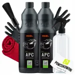 ADBL APC 2 &times; 1 l universalus valiklio koncentratas su priedais, rinkinys