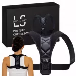 Reguliuojamas laikysenos korektorius nugarai su "Velcro" užsegimu Line Sport, L dydis