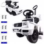 MERCEDES automobilis-važinėtuvė, stumdukas ir vaik&scaron;tynė su guminiais ratais bei ekologi&scaron;kos odos sėdyne &ndash; dovana vaikui