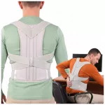 Korektorius laikysenai tiesiai nugarai, laikysenos korektorius, korsetas, didelis 3XL