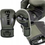 Venum Elite Boxing treniruočių boksinės pir&scaron;tinės, chaki, 16 oz
