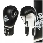 DBX Bushido ARB-407A Classic White bokso treniruočių pir&scaron;tinės, 12 oz