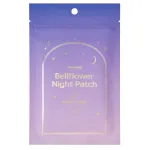 hwarang - Bellflower Night Patch - Pleistrai nuo Spuogų Nakčiai - 45vnt.