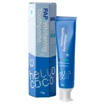 hello coco - Toothpaste PAP - Balinamoji Dantų Pasta su PAP - 75g