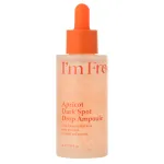 I'm From - Apricot Dark Spot Drop Ampoule - &Scaron;viesinamoji Veido Ampulė - 50ml