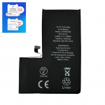 Akumuliatorius Apple iPhone 15 Pro Max 4422mAh Diagnosable OEM