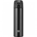 TERMINIS PUODELIS ZWILLING THERMO 450 ML JUODAS