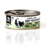 3Coty konservuotas pa&scaron;aras su vi&scaron;tiena ir žąsiena suaugusioms katėms, 80 g