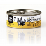 3Coty konservuotas ėdalas su vi&scaron;tiena ir &scaron;irdelėmis suaugusioms katėms, 80 g