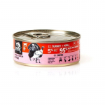 3Coty konservuotas ėdalas su kalakutiena ir kriliumi suaugusioms katėms, 80 g