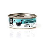 3Coty konservuotas ėdalas su vi&scaron;tiena ir antiena kačiukams, 80 g